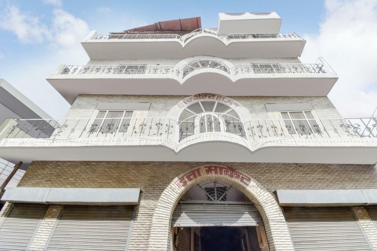 Spot On 47388 Dutta Guest House Bharatpur Exterior photo